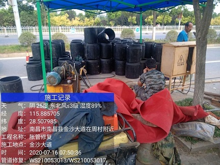 抚松管道短管置换-管道顶管-炜誉市政