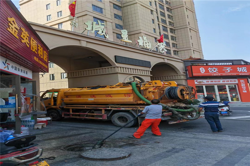 抚松管道清淤的危害性？炜誉市政工程有限公司