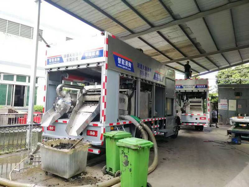 抚松管道清淤中清洗步骤有哪些