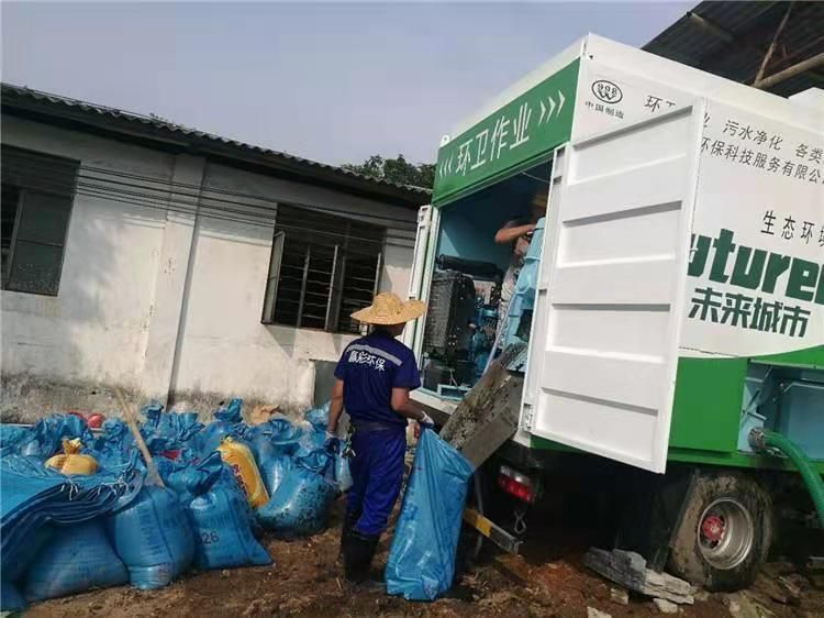 抚松工业污泥压干处理