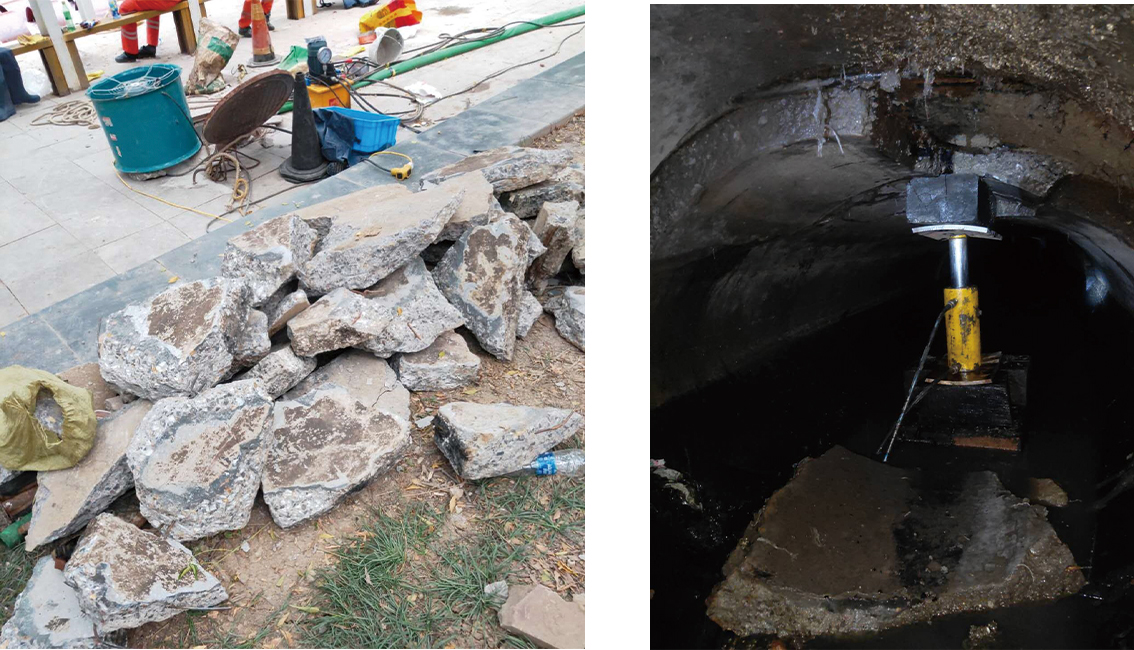 抚松管道预处理