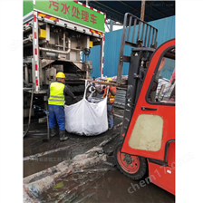 抚松淤泥固化分离服务